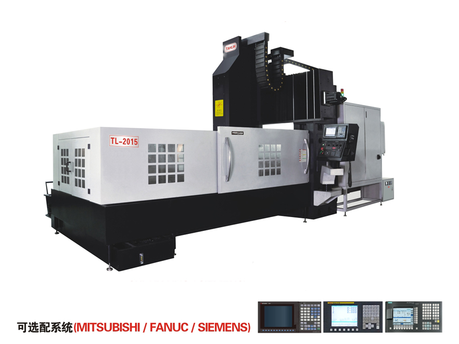 龙门加工中心系列